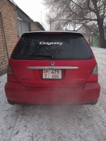 срочно продам авто в связи с переездом: Honda Odyssey: 2002 г., 2.3 л, Автомат, Газ, Минивэн