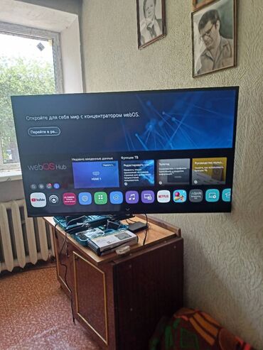 Телевизоры: Продаю телевизор от LG почти новый август 2024г WebOs пользовались