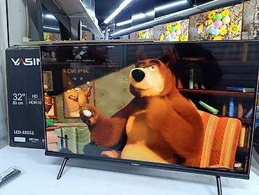 Телевизоры: Срочная Акция Телевизор ясин 32g11 android, 81 см диагональ, с — 10