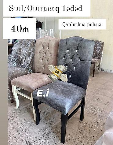Stullar lalafo.az -da Stullar