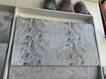 metbex aboylari instagram: Divar kağızı, Kağız, Adi divar kağızı