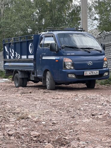 аренда грузовой автомобиль: Вывоз строй мусора, По городу, По региону, без грузчика