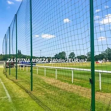 20 dinara: 1.Zaštitna mreža za teren, zidna i krovne 13x13sm : 2eur - 3eur — 2