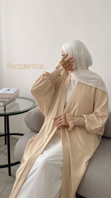 Повседневные платья: Повседневное платье, Made in KG, Лето, Длинная модель, L (EU 40)