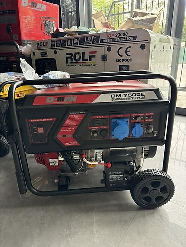 Генератор Бензиновый генератор D-MAX DM-7500E Основные