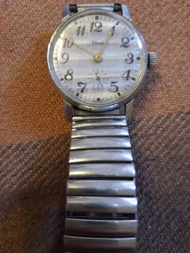 monety sssr 1961: İşlənmiş, Qol saatı, Zim, rəng - Gümüşü