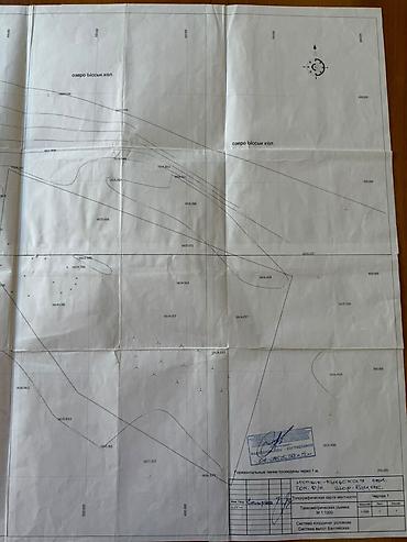 5: 500 соток, Красная книга, Тех паспорт — 4