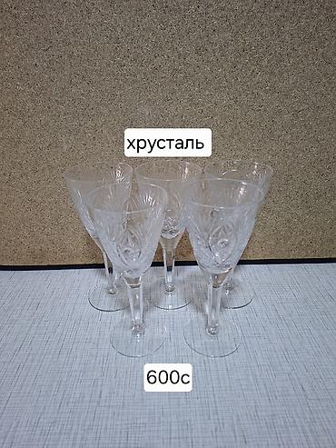 Наборы посуды: Набор столовой посуды и салатников. Фарфор «ЗИК» (белый с золотой — 6