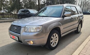 Subaru Forester: 2007 г., 2 л, Механика, Бензин, Кроссовер