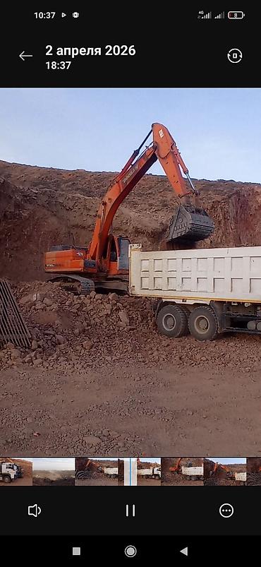 трактор 82 1: Экскаватор, Doosan, 2015 г., Гусеницалуу — 6