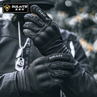 обувь мужская зима: SULAITE ветрозащитные Мотоциклетные Перчатки SBR утолщенные прокладки