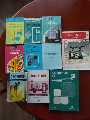 тесты по азербайджанскому языку 2 класс: Дидактические материалы по математике, сборник задач по