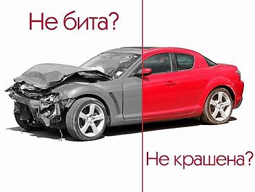 airbag lexus: АВТО ПОДБОР НЕДОРОГО АВТО ПРОВЕРКА ПРОВЕРКА КУЗОВА НА ДТП ПРОВЕРКА — 2