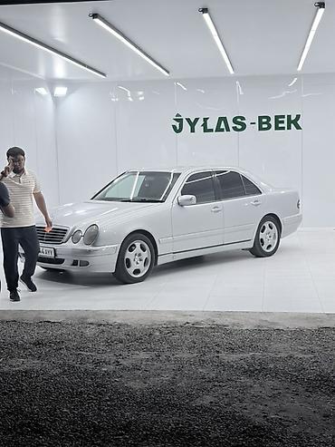 210 кузов мерс: Mercedes-Benz E-Class: 2001 г., Седан — 1