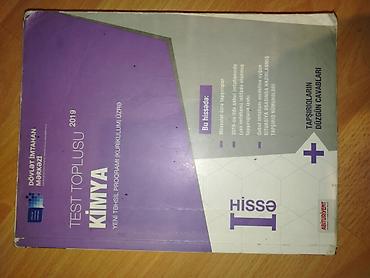 Məhsul: Kimya Test Toplusu – I hissə (DİM, 2019) Xüsusiyyətlər: -