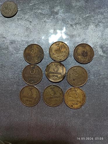 Монеты: Подборка монет СССР. Номиналы и годы: - 3 копейки: 1949, 1965, 1969 — 1
