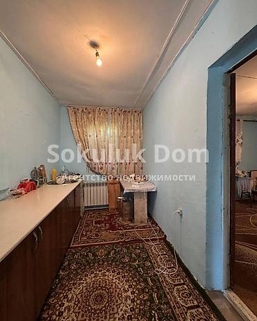 Продажа коттеджей и домов: 🏠Продается дом в с. Сокулук 🟡Комнаты: 5 🟡Участок: 10 соток — 11