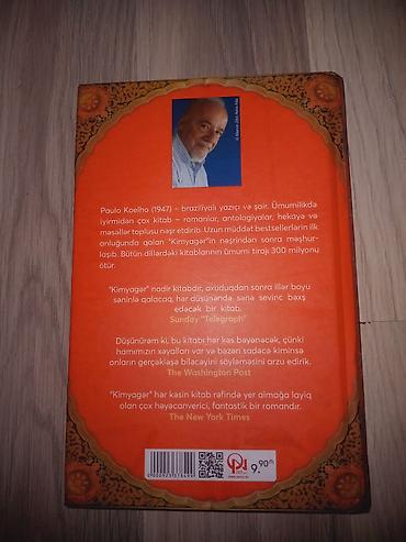 Kitablar və jurnallar: Məhsul: “Kimyagər” – Paulo Coelho (Azərbaycan dilində) Xüsusiyyətlər — 3