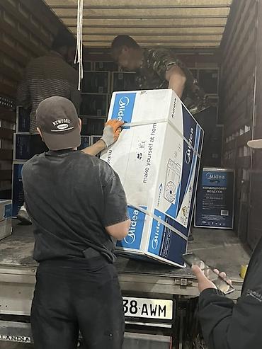 smart logistics: Грузоперевозки по региону и по городу ТАКСИ ГРУЗОПЕРЕВОЗКИ ДОСТАВКА — 6
