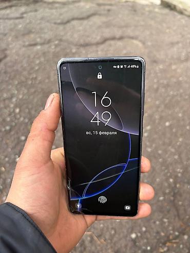 Samsung: Samsung Galaxy S20, 128 ГБ, цвет - Серый — 5