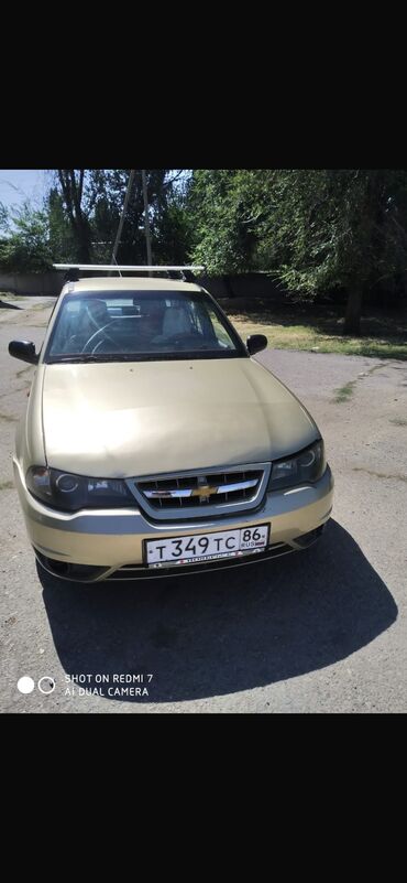 продаю или меняю на дом: Daewoo
