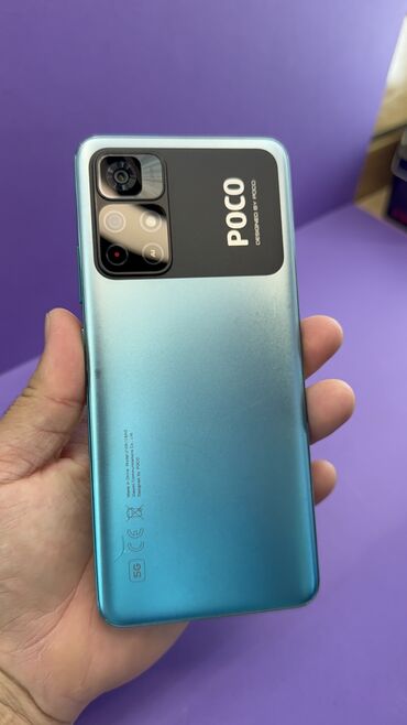 реалми с 61 цена в бишкеке: Poco M4 Pro 5G, Колдонулган, 128 ГБ