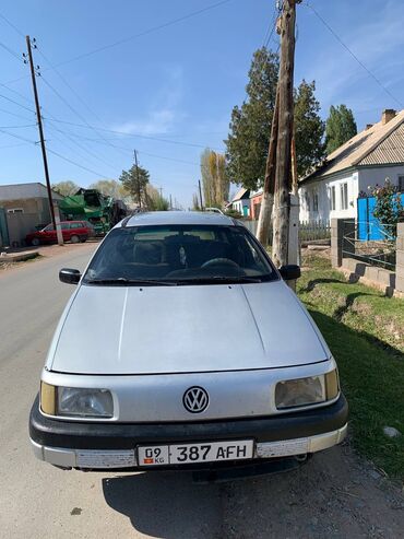 продаю аварийных авто: Volkswagen Passat: 1989 г., 1.8 л, Механика, Бензин, Универсал