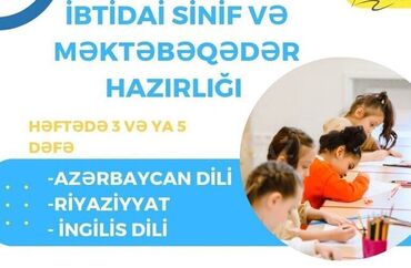 Сфера образования: ✅️MƏKTƏBƏQƏDƏR VƏ İBTİDAİ SİNİF HAZIRLIĞI ✅️ Salam. Aşağıdakı