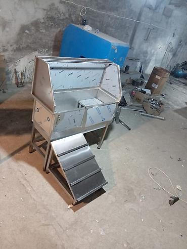 Biznes üçün avadanlıq: İt və pişik yumaq üçün moyaka hər ölçüdə yigiriq — 3