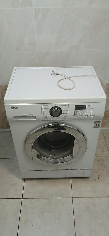 Стиральная машина LG Direct Drive с фронтальной загрузкой - Загрузка