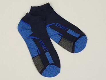 Socks & Underwear: Socks for men, condition - Perfect