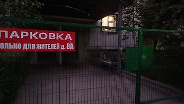 114: 3 комнаты, 62 м², 6 мкр 105 серия, 9 этаж, Косметический ремонт — 4