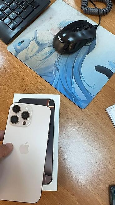 eos 600 canon: IPhone 16 Pro Max, Б/у, 256 ГБ, Коробка, 91 % — 1