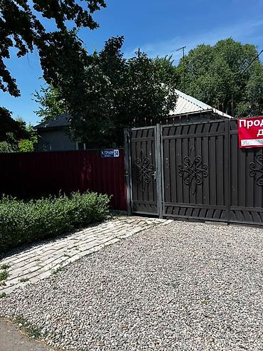 Кыймылсыз мүлк: Продаётся жилой дом с участком 6.5 соток город Кант центр есть газ — 1