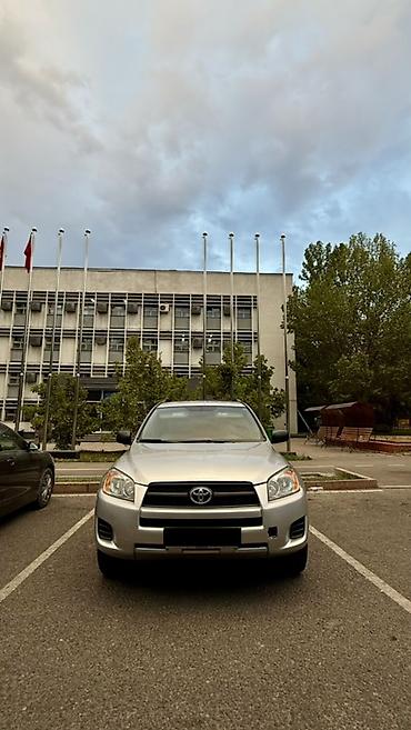 range rover 2012: Toyota RAV4: 2010 г., 2.5 л, Автомат, Бензин, Кроссовер — 1