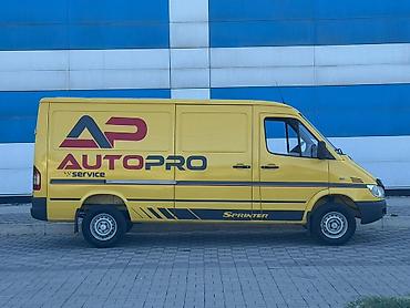 полки на спринтер: Грузовой фургон Mercedes-Benz Sprinter - Кузов: цельнометаллический — 1