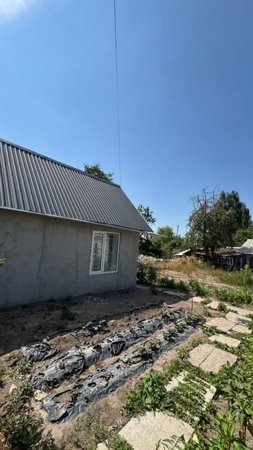 Продажа участков: 5 соток, Для строительства, Договор купли-продажи, Красная книга at lalafo.kg — 14 Продажа участков: 5 соток, Для строительства, Договор купли-продажи, Красная книга — 14