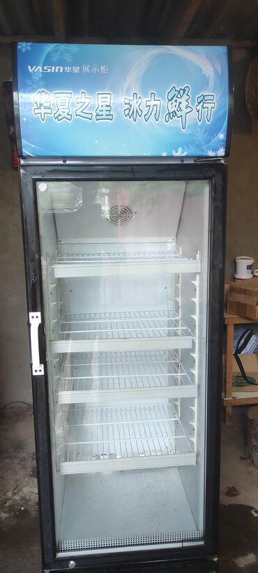 двухкамерный холодильник б у: Суусундуктар үчүн, Орусия, Колдонулган