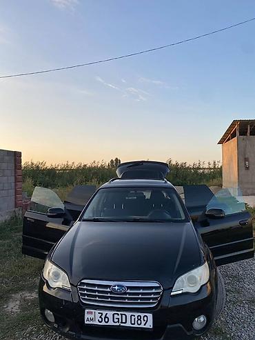 кпп субару: Subaru Outback: 2006 г., 2.5 л, Автомат, Бензин, Внедорожник — 4