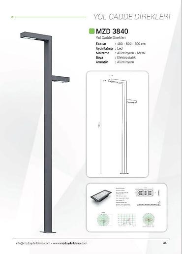 столба свет: Уличный LED-светильник на опоре MZD 3840 Современная архитектурная — 1