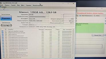 1 t ssd: Накопитель для ПК, Б/у, SSD, 128 ГБ, 2.5", Для ПК — 5