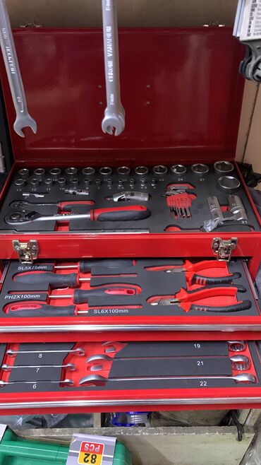 Наборы инструментов: Набор ключ АЭРОФОРС 202 персон Распродажа — 12