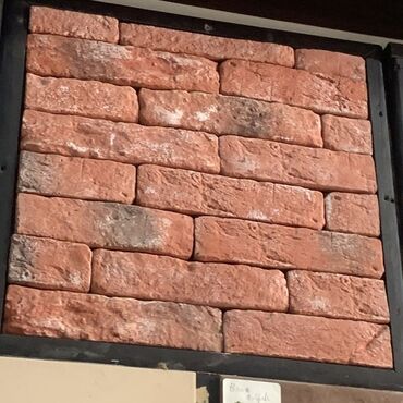 Digər bitirmə materialları: Kabançik fasad kərpiç Ağ və qəhvəyi tonlarda dekorativ kərpic-panellər — 20