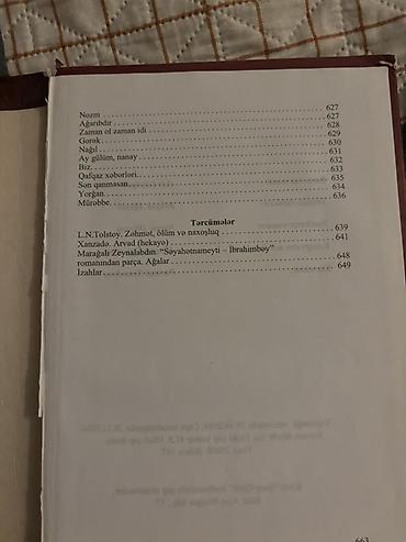 Bədii ədəbiyyat: Cəlil Məmmədquluzadə – “Əsərləri” (Klassik Azərbaycan ədəbiyyatı — 4