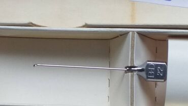 Ostali medicinski proizvodi: Očni instrumenti . Kao sa slika . Već od 1 euro Ne odgovaram na SMS — 2