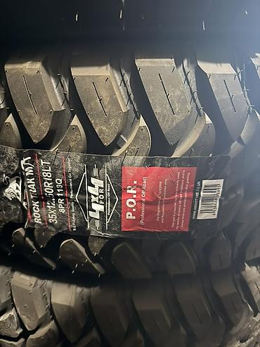 внедорожные грязевые: Внедорожные шины 4x4 P.O.R. (Professional Off Road) Armortek Rock/ATX — 2