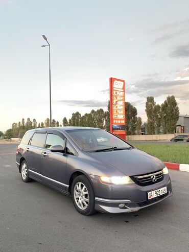шины на одисей: Honda Odyssey: 2004 г., 2.4 л, Автоматтык, Бензин, Вэн/Минивэн