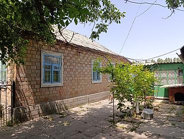 Продажа коттеджей и домов: ПРОДАЁТСЯ в с. ПРИГОРОДНОЕ ; Жилой дом с участком 10 соток в черте — 4