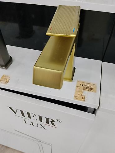 раквина: Смеситель для умывальника VIEIR LUX, золотистый. - Современный — 1