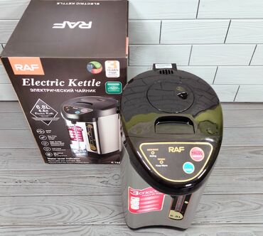 Termopotlar: Termopot Raf, 7 l, Yeni, Pulsuz çatdırılma — 3